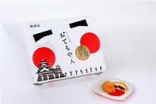 画像をギャラリービューアに読み込む, 熊本銘菓 おてもやん(6個入り)