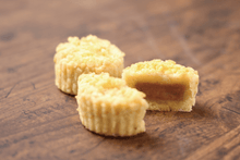 画像をギャラリービューアに読み込む, 熊本和栗銘菓 栗千里(8個入り)