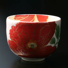 画像をギャラリービューアに読み込む, 京焼き 抹茶茶わん